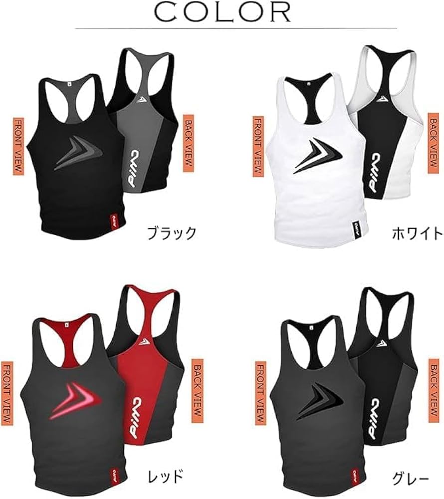Amazon | [Manatsulife] タンクトップ メンズ トレーニング 速乾